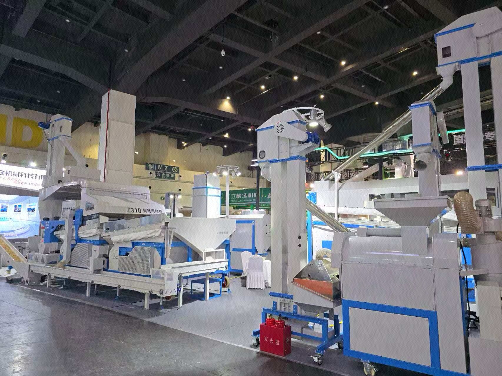 Beibu Machinery invites you to attend the 139th China Import and Export Fair (Canton Fair).